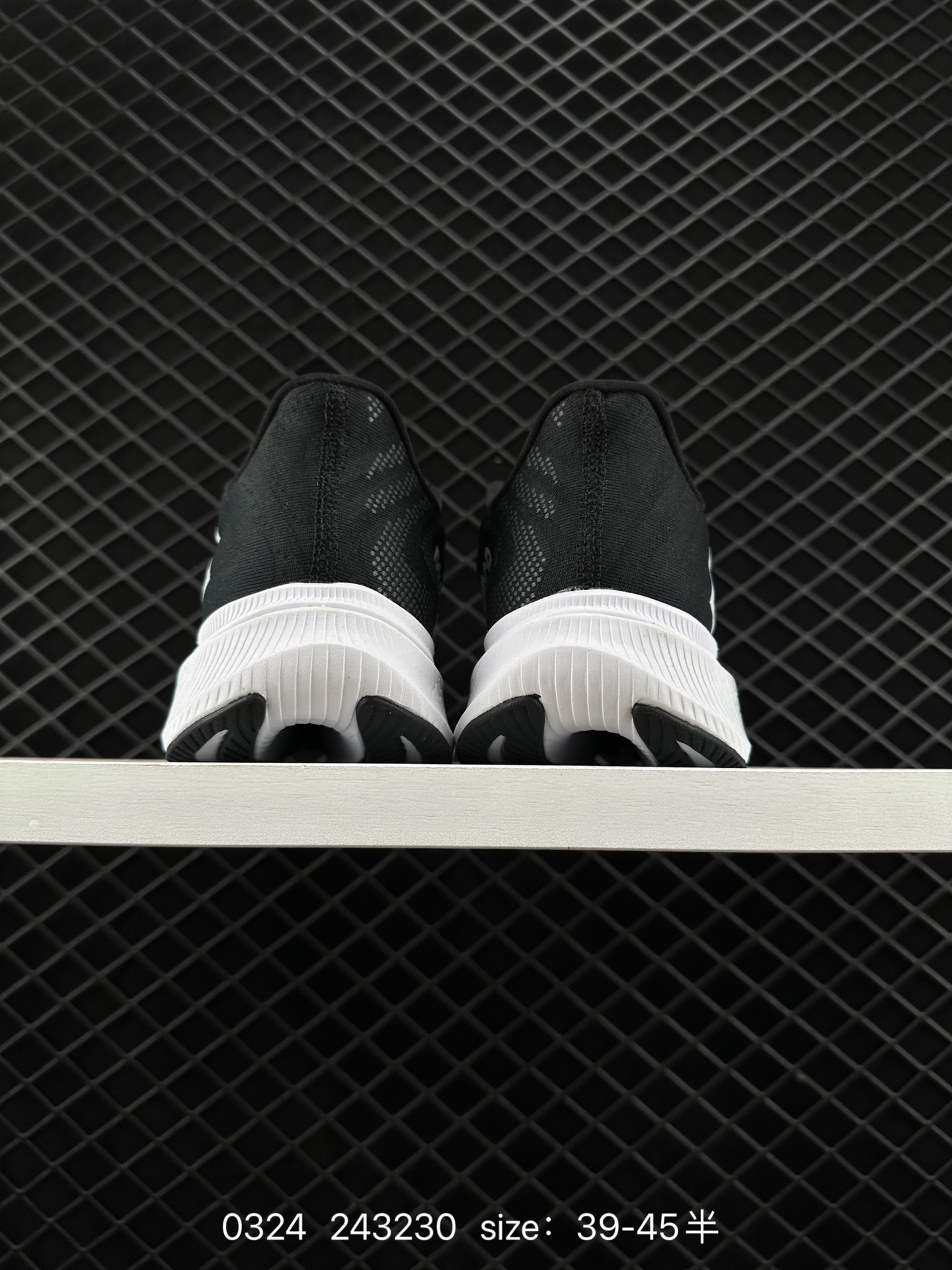 New Balance FuelCell Super Comp Trainer V2 NBV2